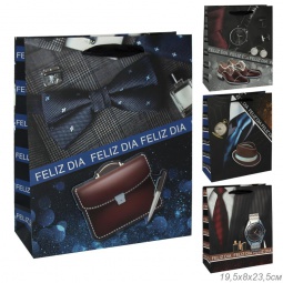 Пакет 1326S (23.5х19.5х8)