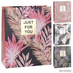 Пакет 3154L (26х32х12)