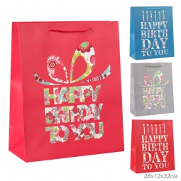 Пакет 5255L (26х32х12)