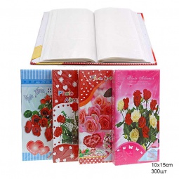 Фотоальбом 300 фото 10х15 (46300A) микс