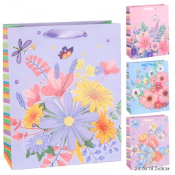 Пакет 8821S (23.5х19.5х8)