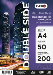FUMIKO Глянцевая двухсторонняя А4 200 г 50л