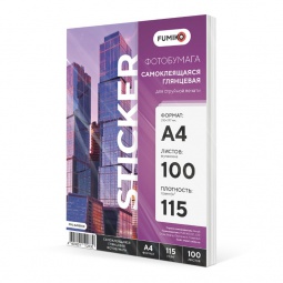 FUMIKO Самоклеящаяся Глянцевая А4 115 г 100л