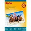 Kodak глянцевая, A4, 180г/м2, 50 л