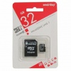 SD Micro 32 GB Smart Buy Class 10 UHS-I с адапт.
