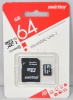 SD Micro 64 GB Smart Buy Class 10 UHS-I (с адапт.)