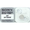 Sony (397) SR726SWN-PB, SR59