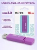 USB Flash Mirex LINE violet 16GB