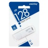 USB Flash Smart Buy 128Gb 3.1 Clue white