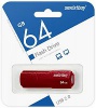 USB Flash Smart Buy 32Gb Clue burgundy