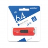 USB Flash Smart Buy 64Gb 3.0 Stream red