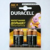 Duracell LR6  Basic BL4