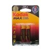 Kodak  LR6 MAX SUPER Alkaline BL2
