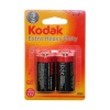 Kodak  R14 SUPER HEAVY DUTY Zinc BL2