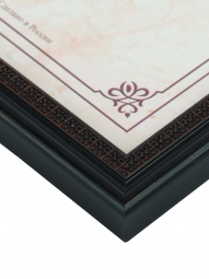 FA 21*30 Касабланка (кофе)