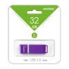 USB Flash Smart Buy 32Gb Quartz series violet